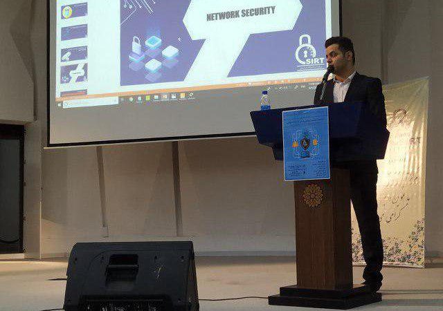 کشف آسیب پذیری از ماکروسافت توسط محقق ایرانی