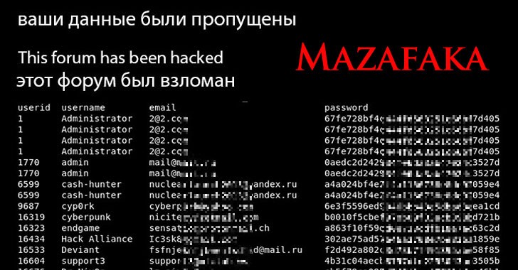 انجمن Mazafaka هک شد!
