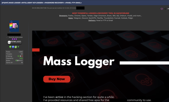 آپدیت Masslogger برای سرقت اطلاعات کاربری Chrome و Outlook