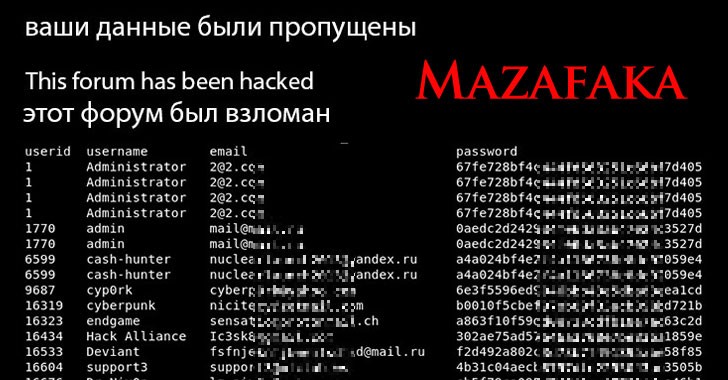 برای دیدن سایز بزرگ روی عکس کلیک کنید  نام: hacking-fourm.jpg مشاهده: 0 حجم: 92.5 کیلو بایت