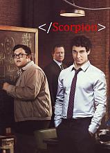برای مشاهده تصویر بزرگتر کلیک کنید

نام:	Scorpion.jpg
بازدیدها:	1454
حجم:	84.9 کیلوبایت
شناسه:	16852